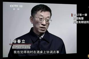 曼联官方：中卫林德洛夫接受腹股沟手术，预计缺阵一个月